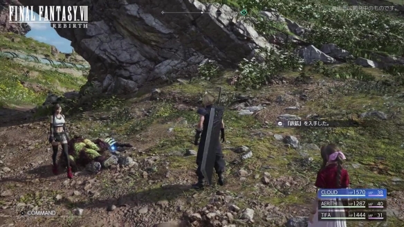 FF7ءЯжʾ ϼ